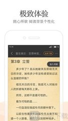 亚美官网手机版app